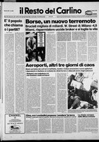 giornale/RAV0037021/1987/n. 294 del 27 ottobre